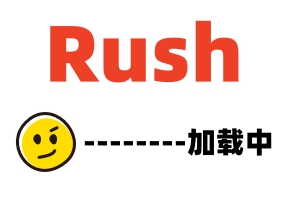 中文字幕-被好色痴女巨乳上司诱惑来出轨做爱中出1-藤森里穗EYAN198